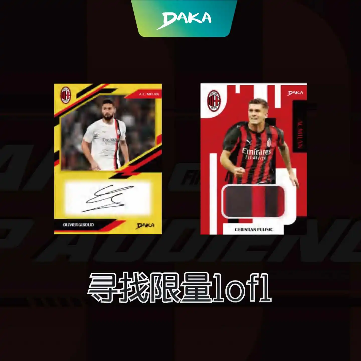 2025 DAKA Top Audience Soccer Card Barcelona Hobby Anime Trading Cards Game Birthday Holiday Toys Gifts for Boys Girls view 3