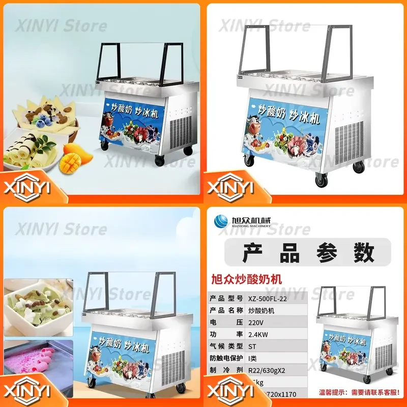Commercial Fried Ice Machine for Yogurt Smoothie Ice Roll Maker Fruit Dessert Maker for Frozen Treats Food Service Equipment