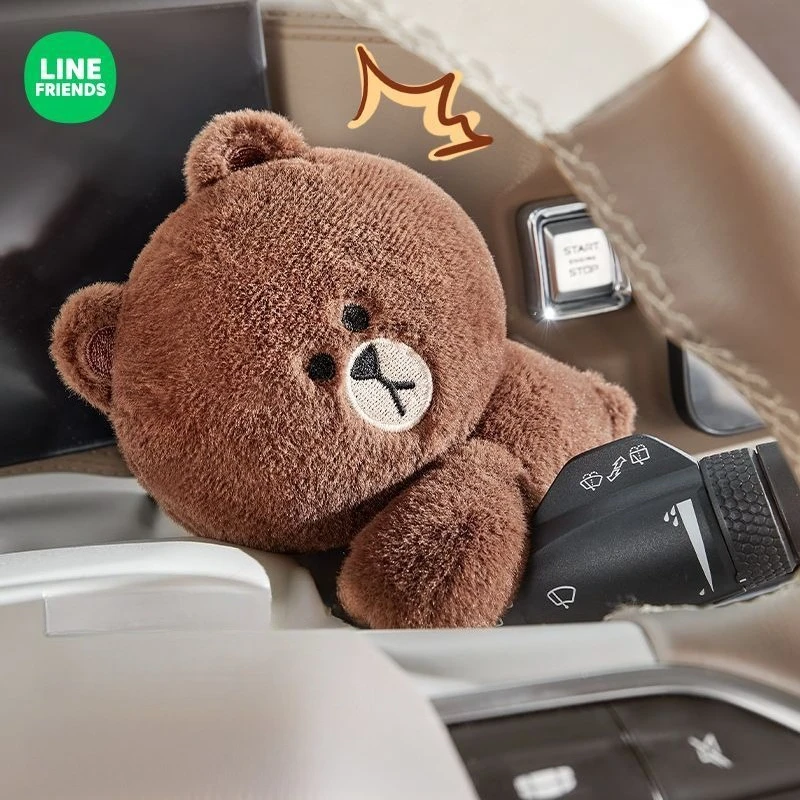 Line friends Brown high-value personality car ornaments pregnant block turn signal decorative doll pendant cartoon plush doll