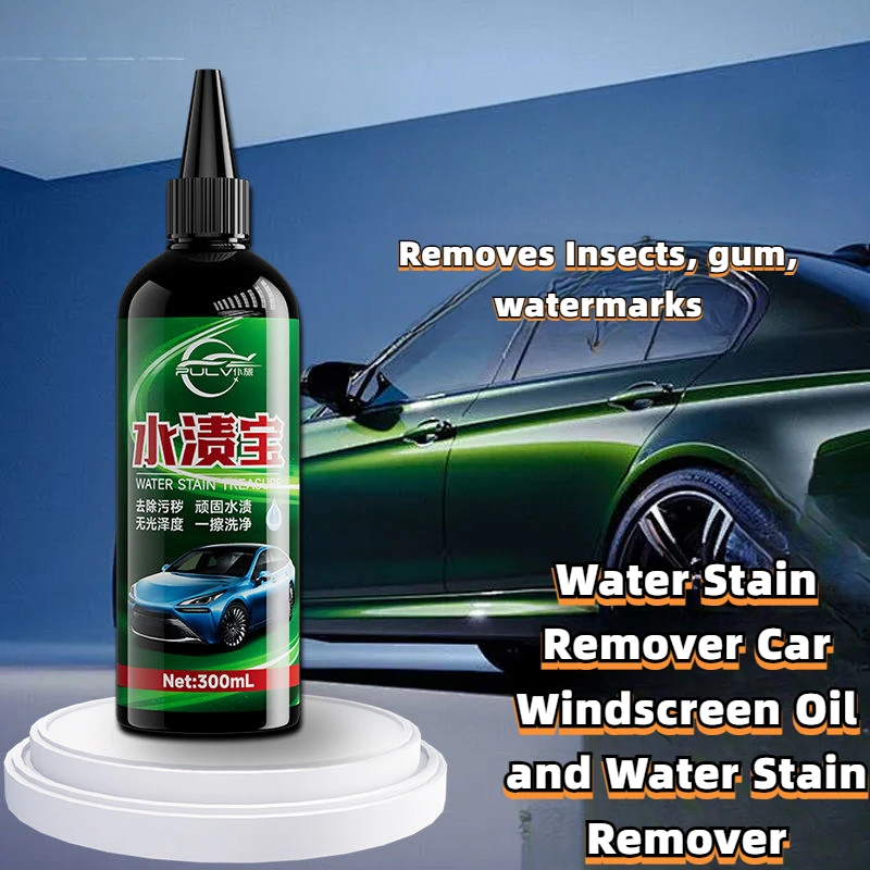 Servant Travel Powerful Stain Removal Water Stain Treasure Cleaning Agent Car Windshield Glass Oil Film Car Water Mark Cleaning