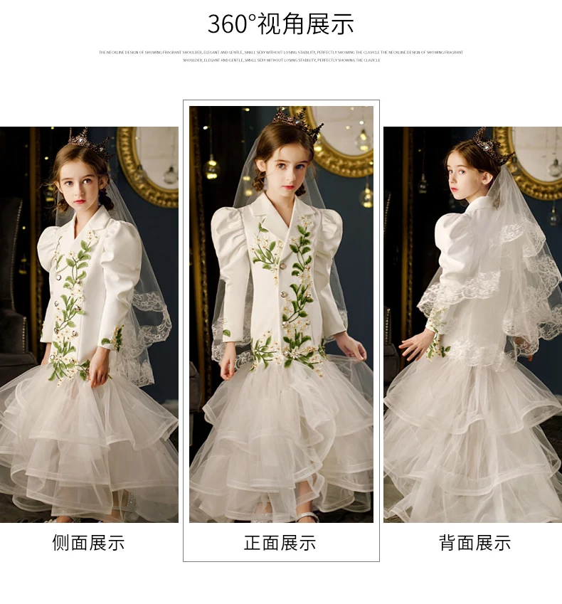 4 Teile/los Farbe Paar Blume Grün Blatt Patch Hochzeit Kleid Organza Spitze Trim DIY Schal Schleier Bühne Kleidung Applique Schmücken – Detail 23