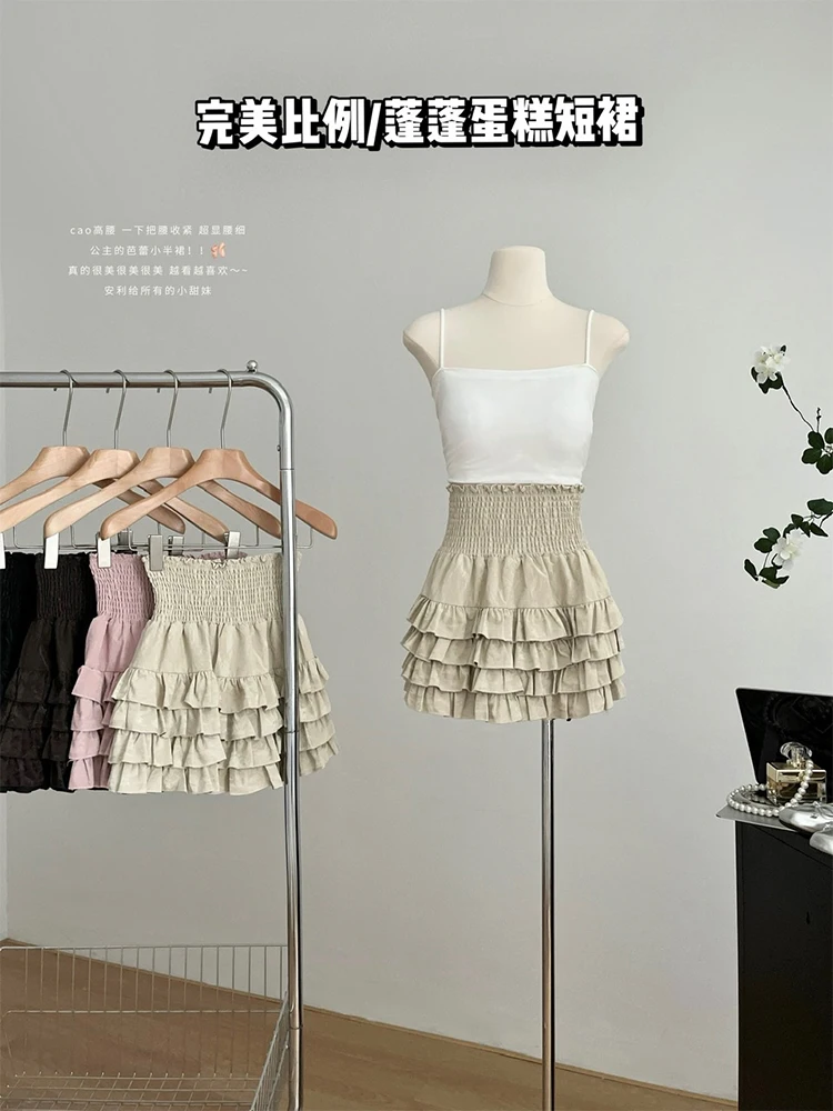 

Fall Winter Women Vintage Korean Mini Old Money Skirt 2000s Aesthetic High Waist Mori Girl Coquette Gyaru Ballet Core Ruffle Y2k