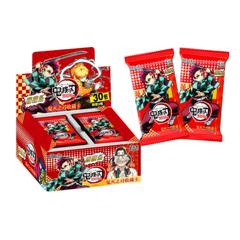 BANDAI Demon Slayer Card Collection Legend Edition Mugen Train Determined Chapter Card Collection Card Treasured  Toys