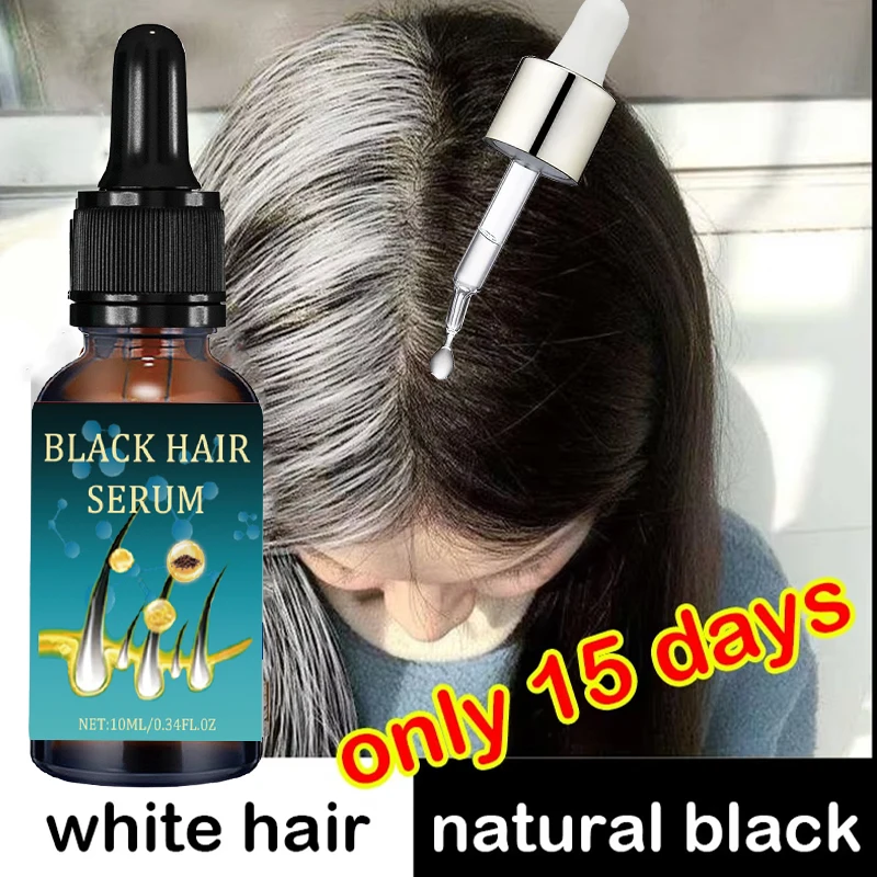 

White hair treatment essence quickly turns white hair into black hair, repairs natural color, and prevents gray white into black