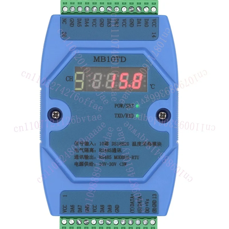 DS18B20 10-channel multi-channel acquisition module transmitter RS485 modbus RTU