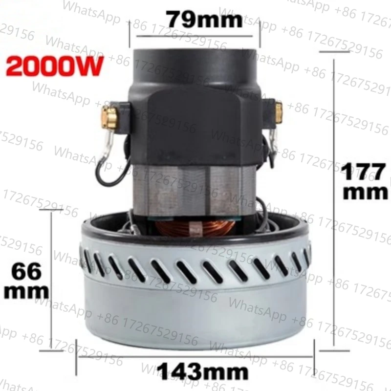 ハイパワー220v-50-60hz-2000w銅線掃除機モーター