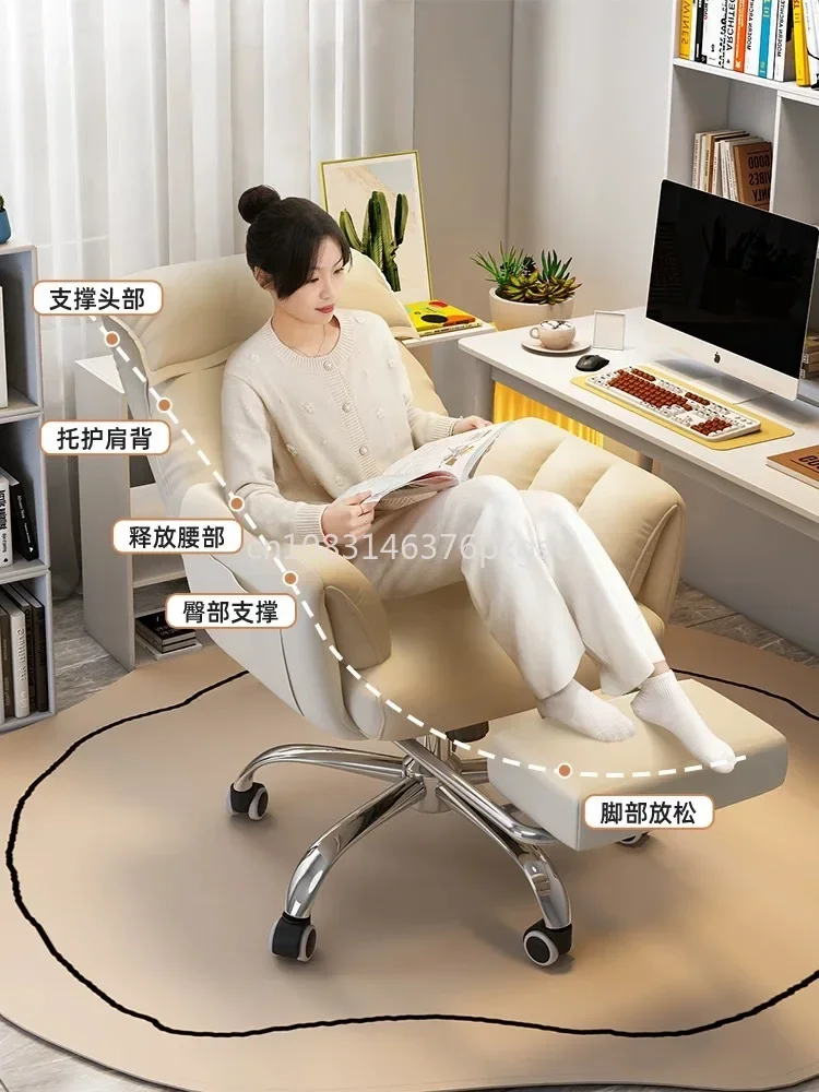 Computer Chair Small Dormitory College Girl Bedroom Can Be Laid Out and Lie Down Ergonomic Gaming Live Broadcast Chair Furniture