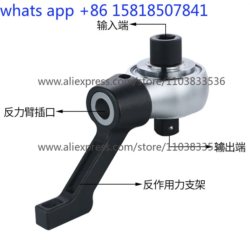 Taiwan large force increase torque torque force torque labor saving reduction sleeve wrench