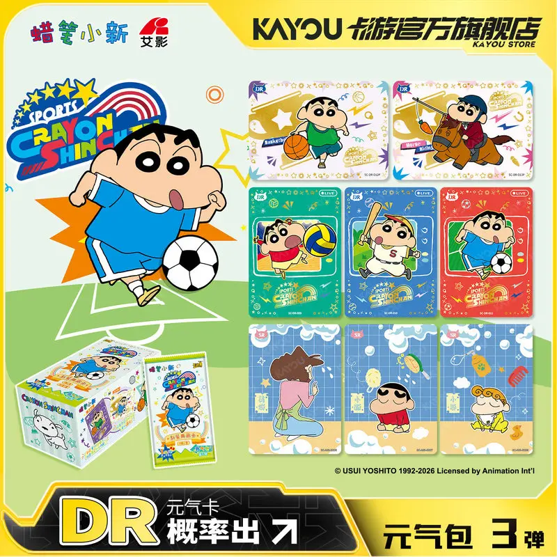 Carte à collectionner authentique Kayou Crayon Shin-Chan Vitality Pack, carte flash d'anime, rare, jouet de loisir, cadeau d'anniversaire ou de vacances