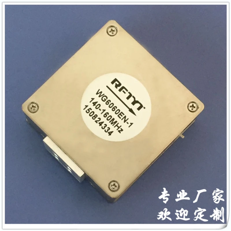 

6060E Series Low Frequency VHF RF Isolator Frequency 50-400MHz Optional N-KK connector