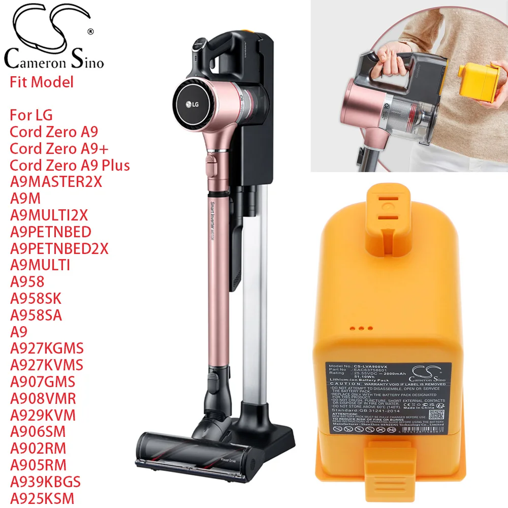 

Вакуумный аккумулятор для LG A958 A958SK A958SA A9 A927KGMS A927KVMS A907GMS A908VMR A929KVM A906SM A902RM A905RM A939KBGS A925KSM