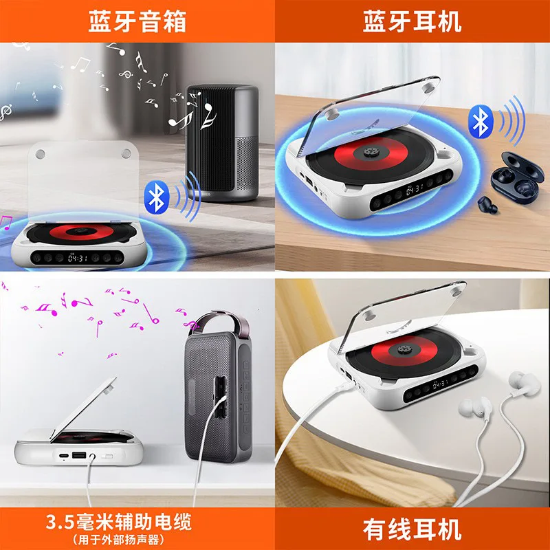 Bluetooth CD player Repeater Thin and light Walkman, English listening album CD mini player Home speaker