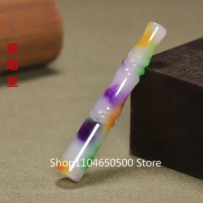 

Vintage Style Jade Smoking Pipe Tip Tricolor Quartz Stone Tobacco Holder