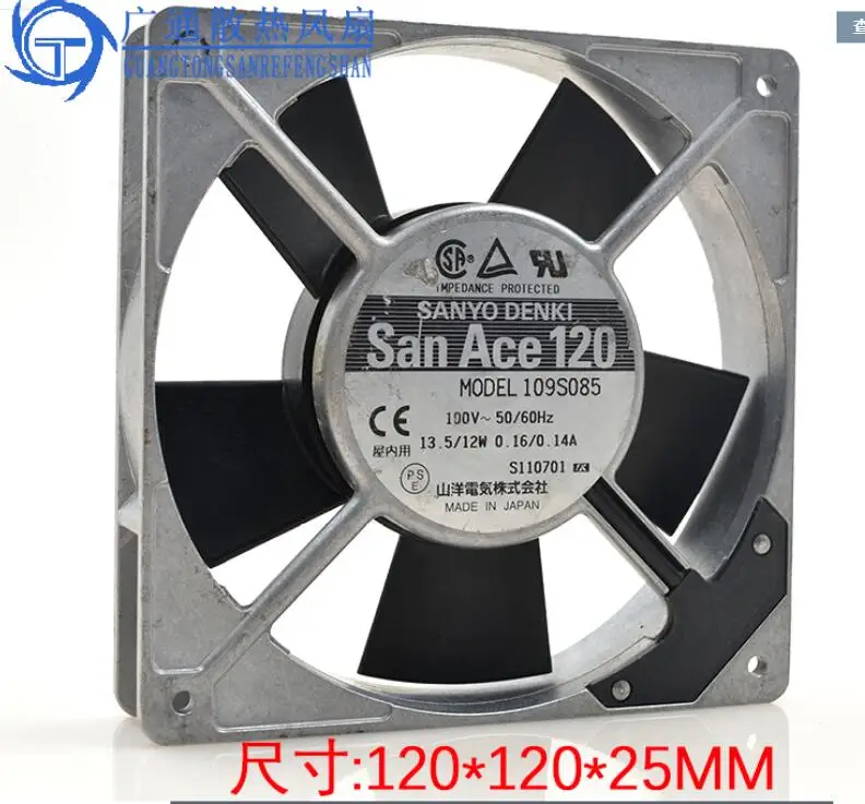 

SANYO DENKI 109S085 AC 100 0.16A 120x120x25mm Server Cooling Fan