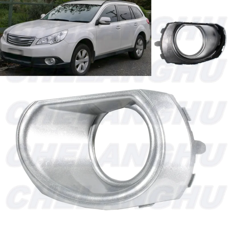 

For Subaru Outback 2010 2012 2013 2014 Left Side Front Fog Lights Lamp Grille Cover Car accessories 57731AJ490