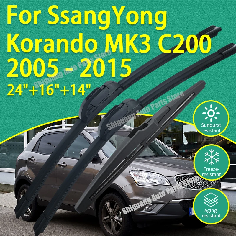 

Front Rear Silicone Coating Wipers for SsangYong Korando MK3 C200 2010 - 2019 Car Wiper Windshield Windscreen Blades Accessories