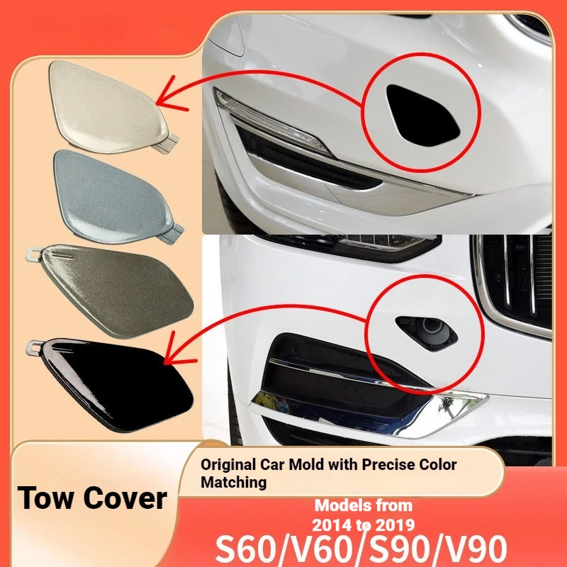 Suitable for Volvo S60V60S90V90 front trailer cover front bumper tow hook tow cover trailer hole cover