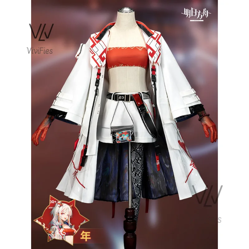 Anime Arknights year  Cosplay year Costume Coat Skirt Halloween Carnival Women Girls Roleplay Outfit Wig Shoes Prop