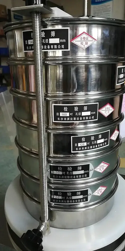 

MITR ZDS-200 Seven Layers Stainless Steel Sieve Shaker for Laboratory Use