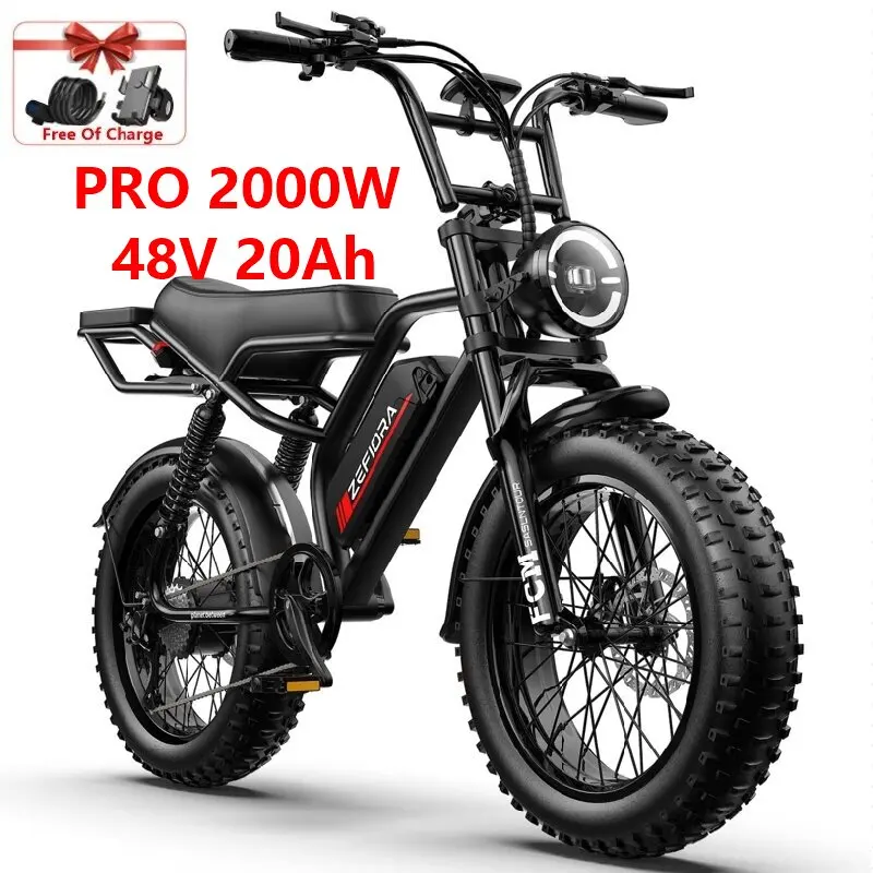 Two Wheels Electric Bike,2000w 20 Inche 30-50mph 30-60miles,ebike Electric Dirt Bike 48v Battery,for Two Wheels Electric Bicycle
