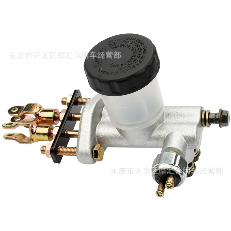 Suitable For 125-250cc Go Kart ATV Buggy, 3 Outlet Hydraulic Foot Brake Master Cylinder Aftermarket Pump