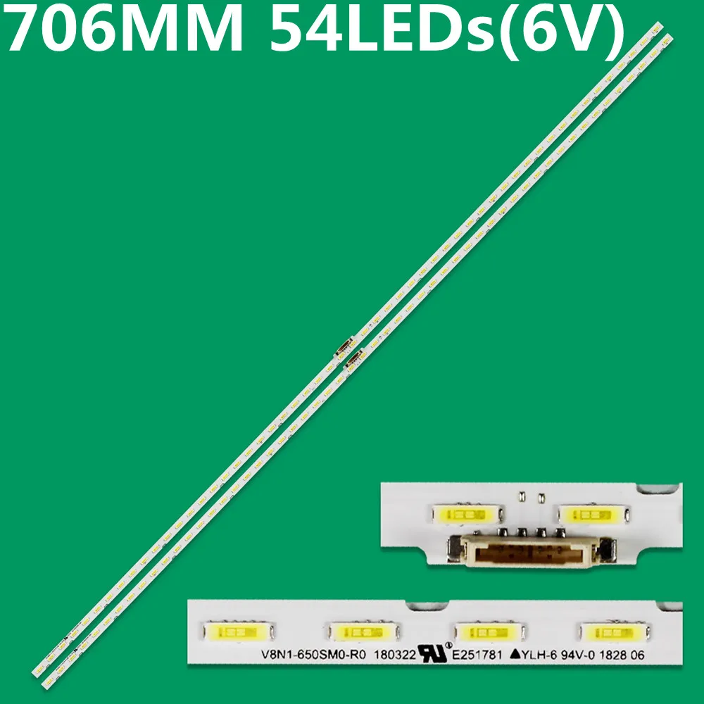 

LED Backlight Strip For UN65NU730DF UN65NU6900 UN65NU6950 UN65NU7300 UA65NUC30SJXXZ HG65EJ690UBXEN V8N1-650SM0-R0 BN61-15486A