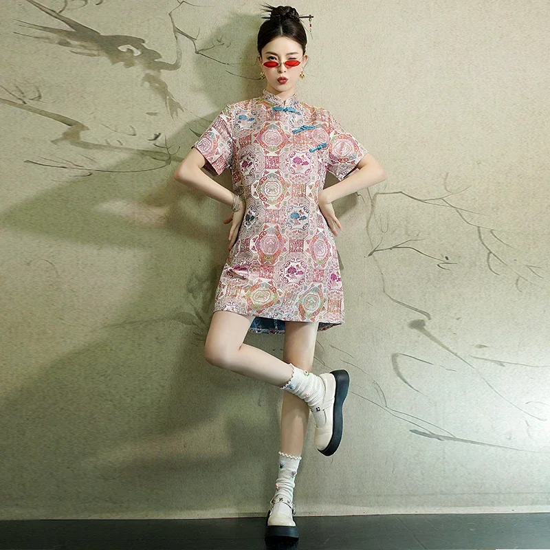 

Oriental Elegant Evening Gown New Chinese Style Pink Floral Dress - Women's Luxury Cheongsam Loose Fit Modern