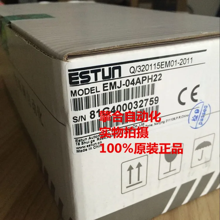 Eston Emj-04apb22 Servo Motor Eston Servo Motor Is Brand New and Original on The Same Day