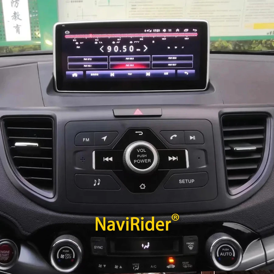 For HONDA CRV 2012-2015 Android 14 GPS Navigation 10.25inch 1280*480 IPS Touch Screen Car Multimedia Video Player 2din Radio