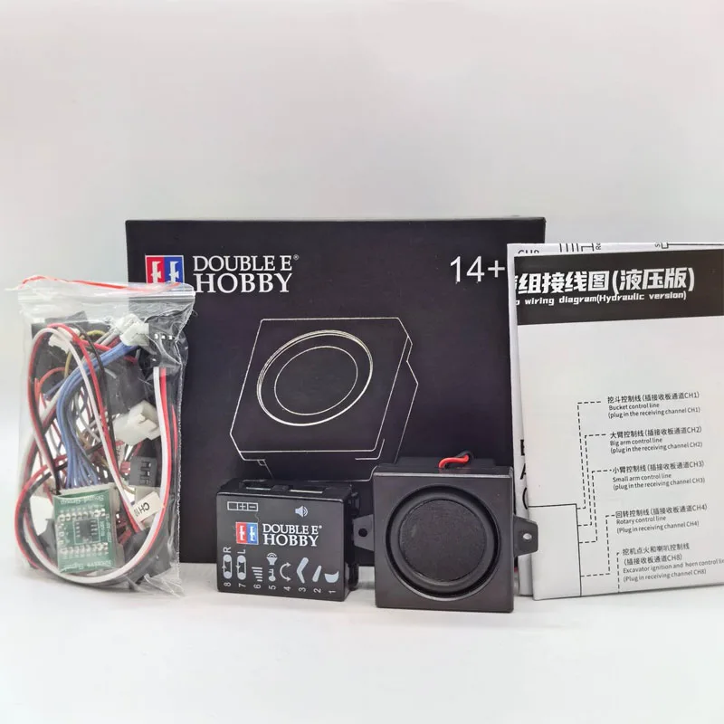 Dual E audio system module S010-001 compatible with RC excavator E010/E111/EC160E