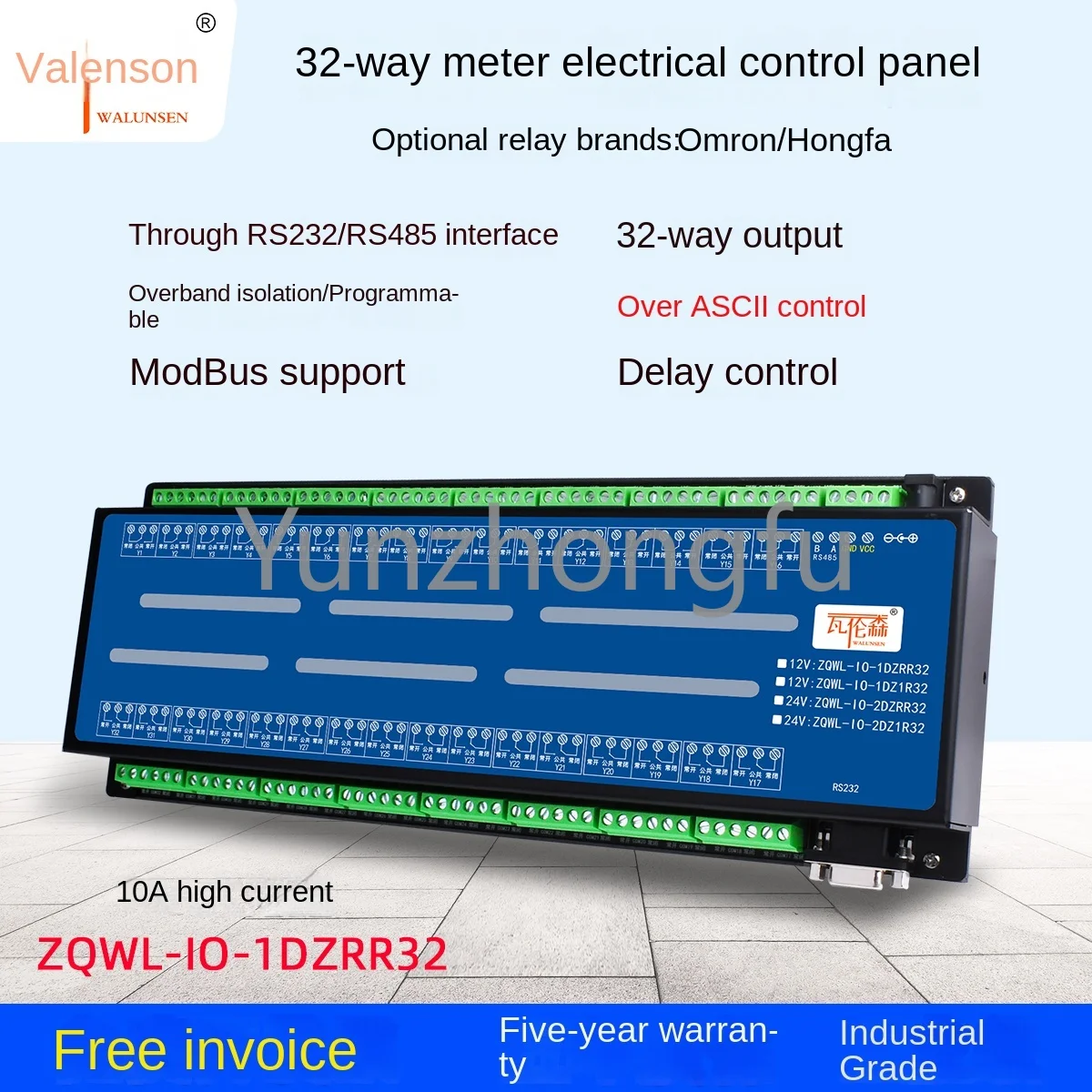 32 channel serial port relay control board module RS232/485 delay modbus secondary development IO