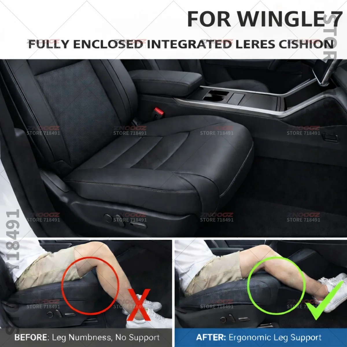 For Great Wall Motor Wingle 7 Car Seat Leg Support Extension Seat Cover Memory Foam Extender Cushion Interior Accessories