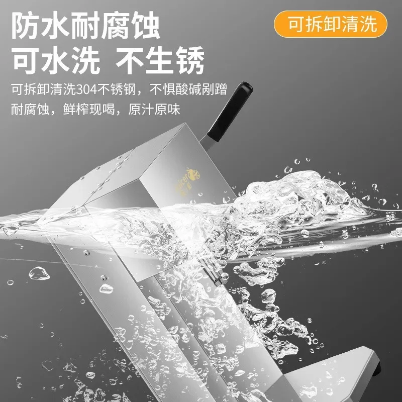 For Fresh Juice Separation Juicer Stall Commercial Multifunctional Stainless Steel Automatic Electric Juicer