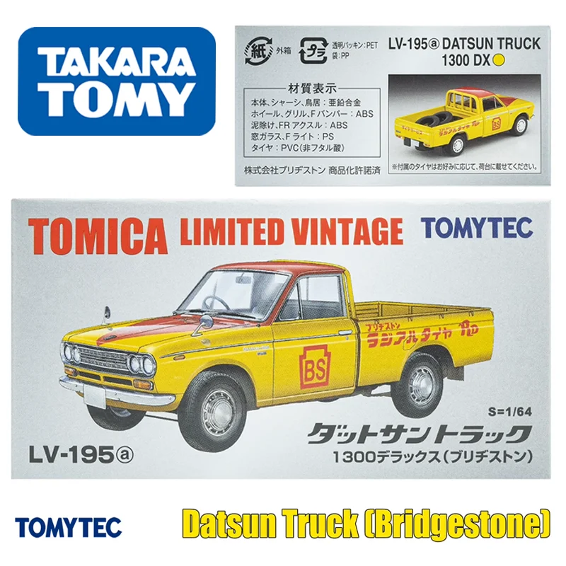 

TAKARA TOMY TOMYTEC Tomica 1/64 TLV-195a Datsun Truek Bridgestone, игрушечный мотор, Литые металлические модели, подарки