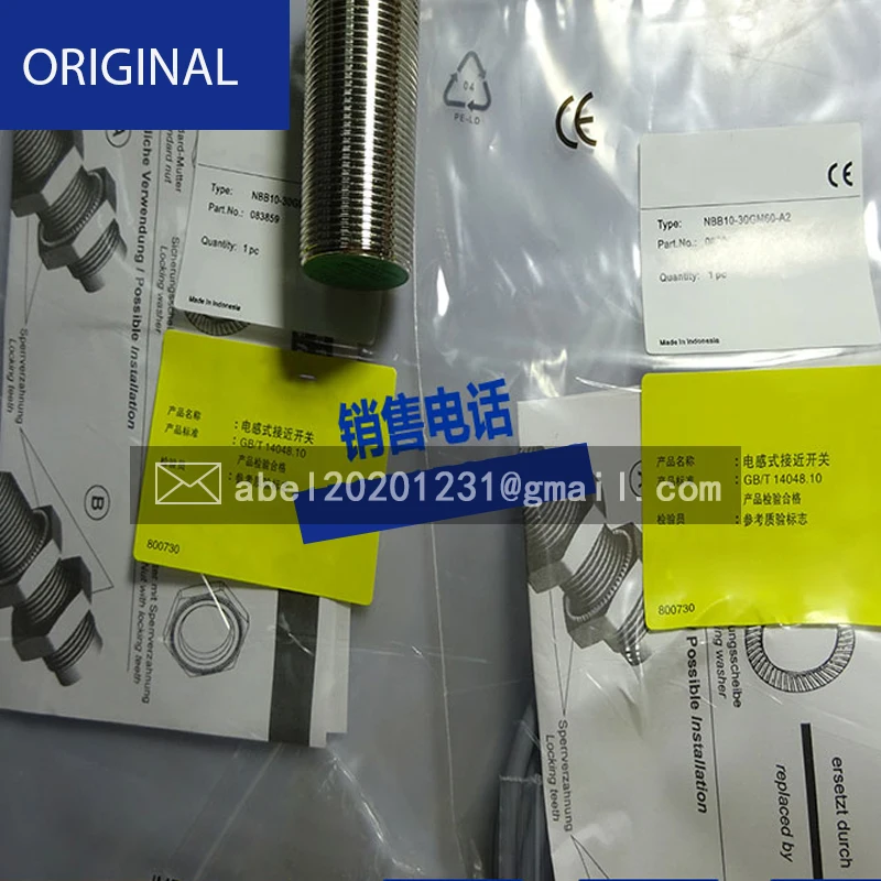 BRAND NEW ORIGINAL SENSOR SN20-N NBN15-30GM40-WS-V1 NBB2-12GM50-WS-V1 NBB10-30GM50-E2-V1 NBB10-30GM40-E2-V1 NBB10-30GM50-E1-V1