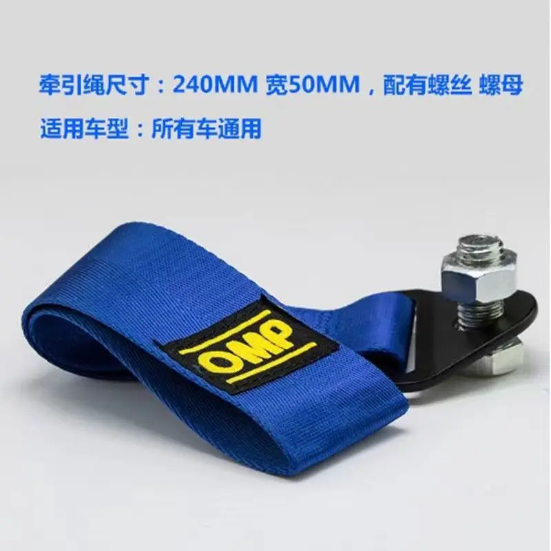 حزام سحب نايلون 26 سم، حبل سحب سباق عالي القوة مع خط سحب، حبل سحب السيارة، حزام سحب ممتص للصدمات #3