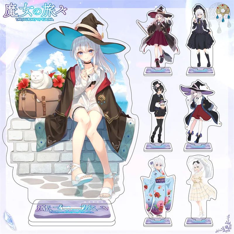 Anime Figures ELAINA Wandering Witch The Journey of Elaina Acrylic Stand Figure Display Cosplay Charm Desktop Model Plate Orname