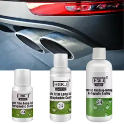 HGKJ 24 Plastic Restore Revitalizer Plastic Renovator Car Refurbishment Long Lasting Cleaner Agent Restore Gloss Black Shine