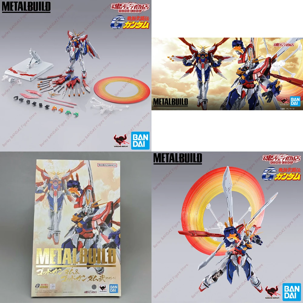 

Original In Stock BANDAI PB Exclusive Mobile Fighter G Gundam METAL BUILD God Gundam Second Articulated Mecha Model Toys Gifts