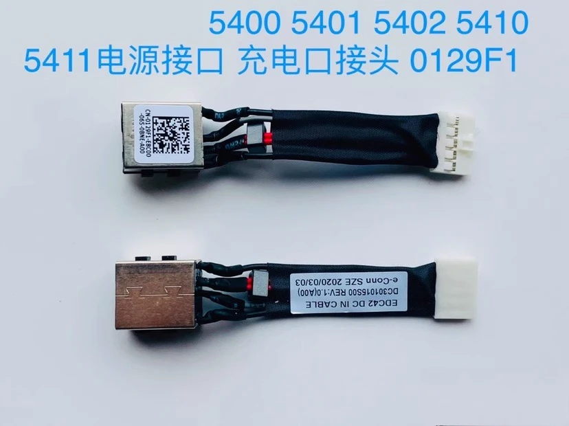 

Разъем питания для Dell Latitude 5400 5401 5402 5410, разъем порта зарядки 0129F1