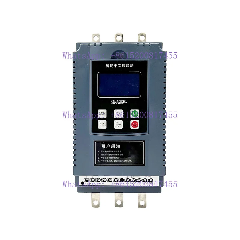 

380V Online soft starter 7.5kw11kw22kw30kw intelligent control of farmland irrigation pump motor and fan