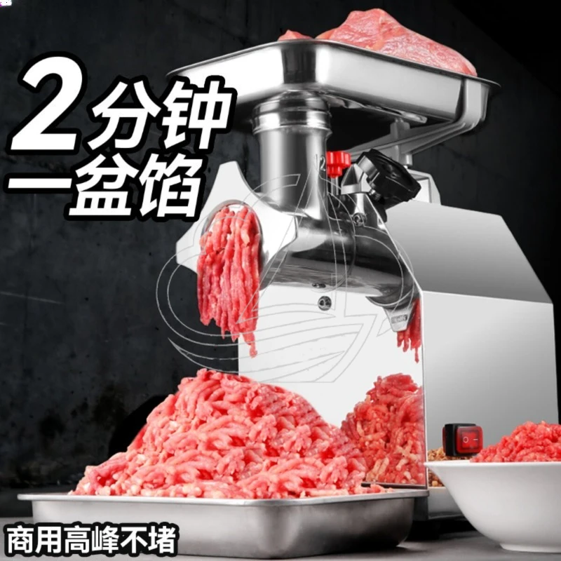 Commercial Electric Meat Grinder Stainless Steel Multifunctional Sausage Stuffer Countertop Meat Chopper