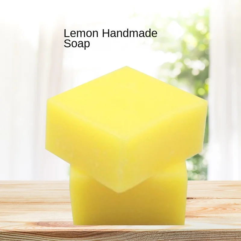 Lemon Solid Color Handmade Soap Skin Cleaning Freshing and Moistrurizing Essential Oil Facial Soap Bath Soap