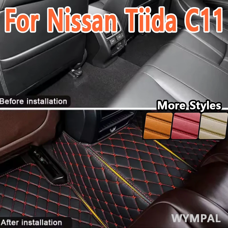 

Роскошные автомобильные коврики на заказ для Nissan Tiida C11 2004 2005 2006 2007, авто роскошные кожаные мужские и женские автомобильные коврики, полные