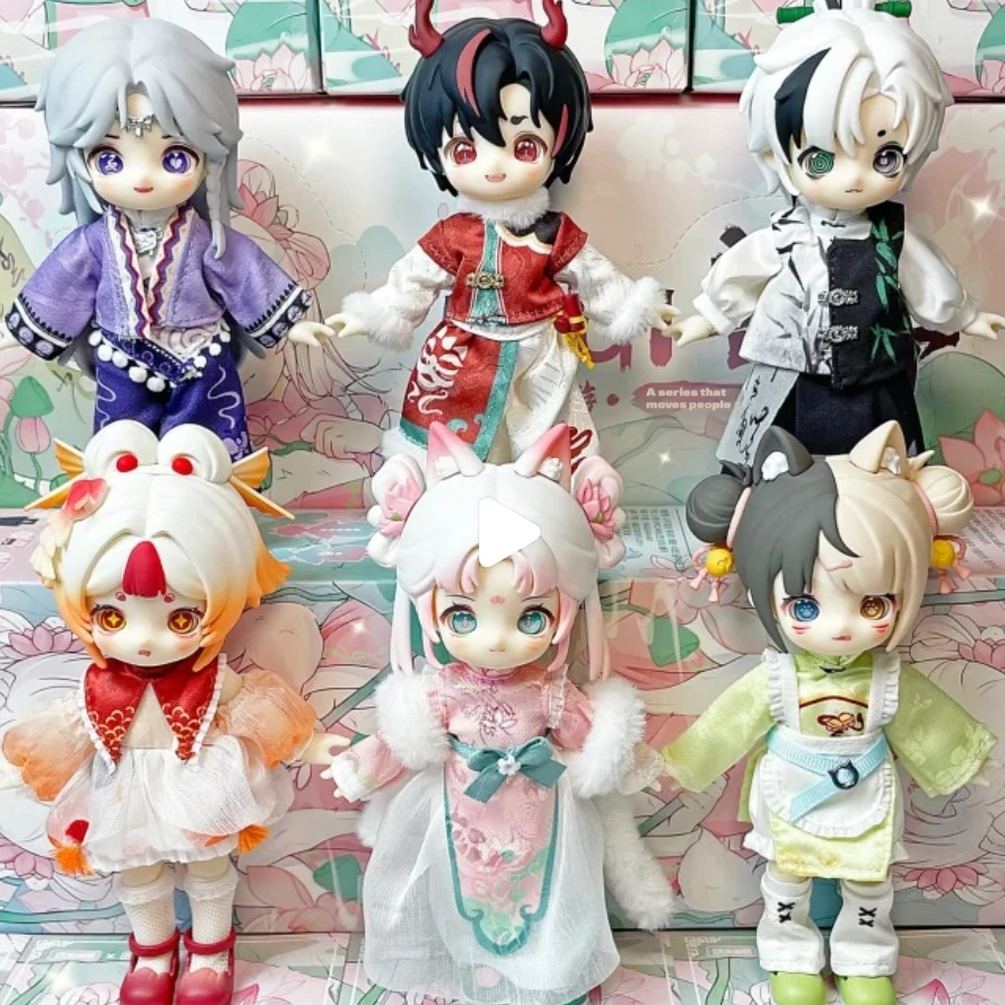 

Nagi V4 The Untrammeled Traveler Series Blind Box Bjd Doll Cute Anime Action Figure Toy Gift Trendy Blind Box Mystery Box
