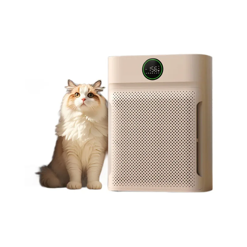 Pet Air Purifier Odor Eliminator Cat Dog Hair Remover