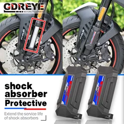 For Yamaha XT 1200 Z ZE XT1200ZE  SUPER TENERE 2010-2023 2022 Motorcycle Front Fork Guard Shock Absorbing Protective Shell Cover
