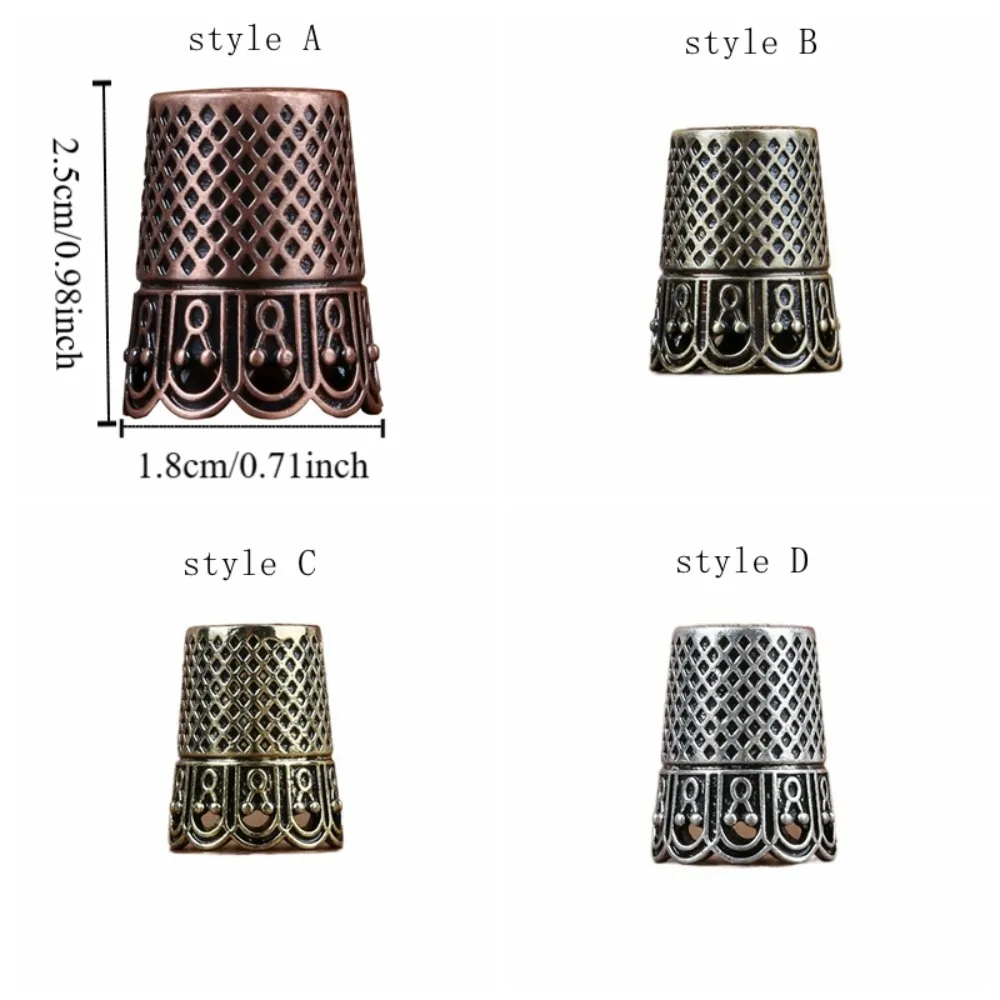 حراس الأصابع خمر الخياطة كشتبان النحاس DIY غطاء الاصبع قوي مريحة أدوات خياطة الحرف اليدوية #6