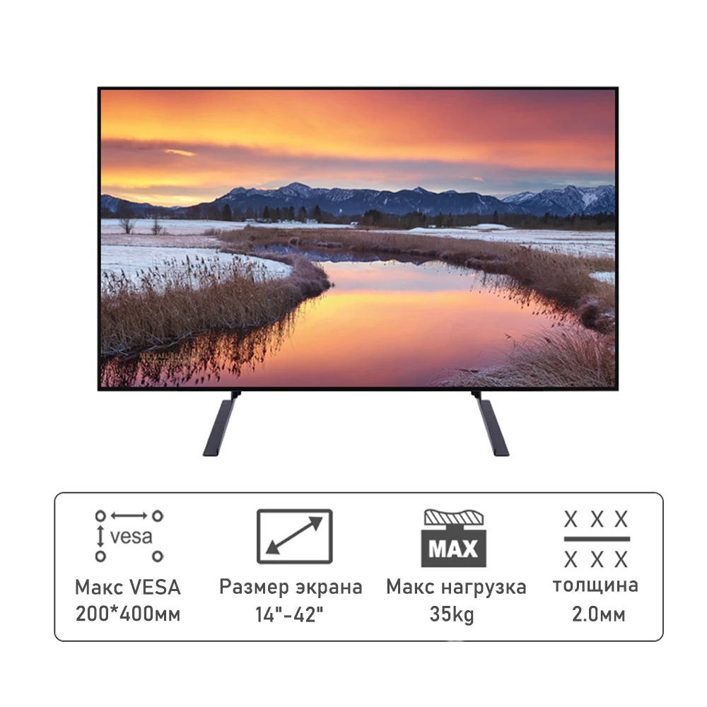 Thumbnail 4 - #12 Compare TV Stands Before You Buy