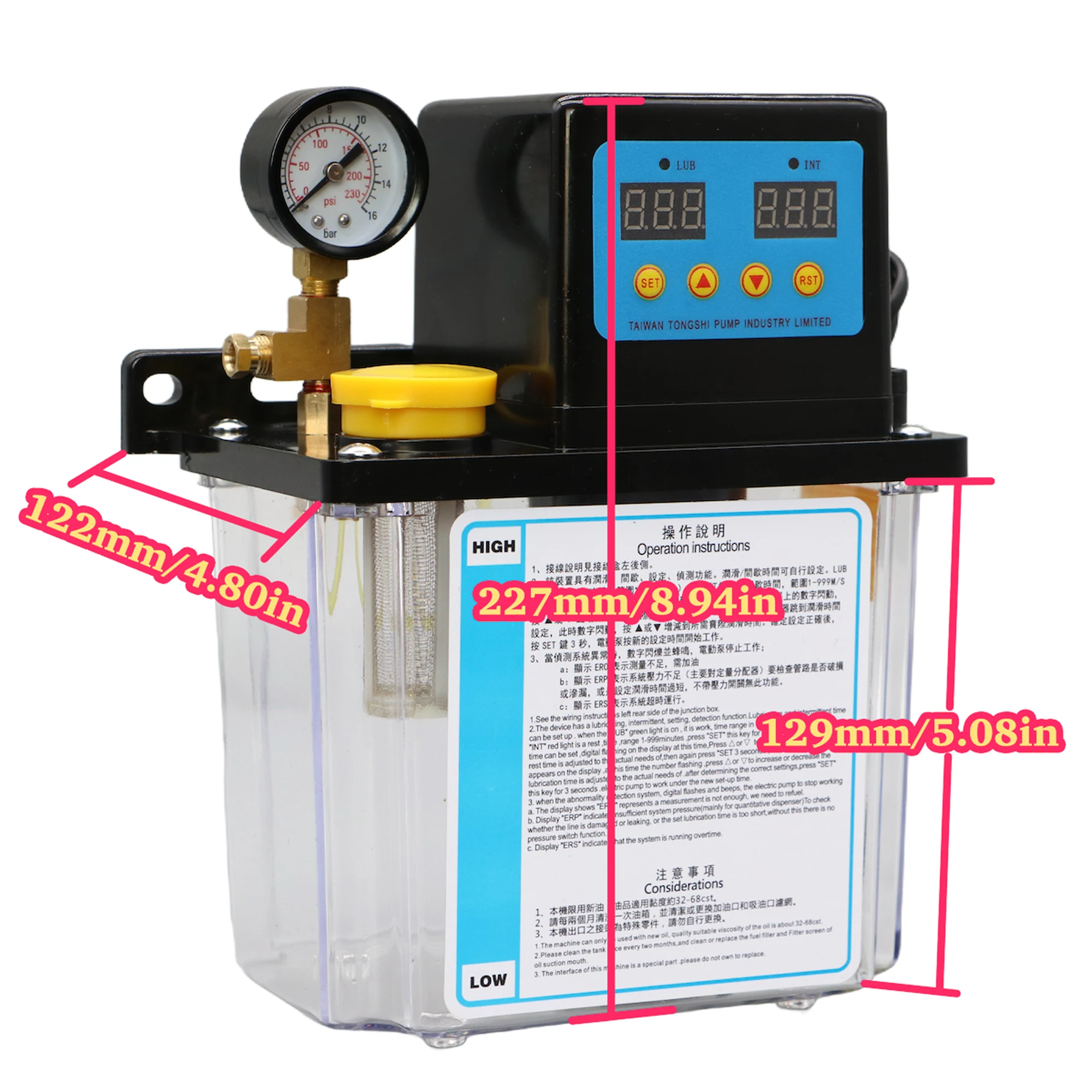 

2L Automatic Lubrication Oil Pump AC220V 110V Electromagnetic Lubricator Router Lathe Milling Drilling Machine 4mm 6mm Outlet